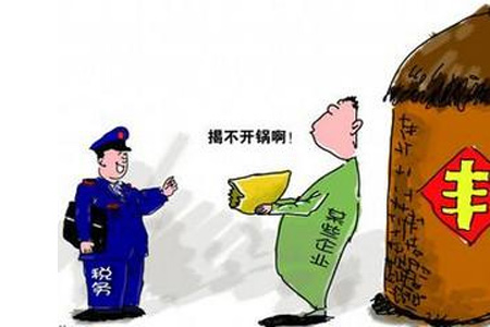 广州天河个体工商户缓缴个人所得税需要申请吗